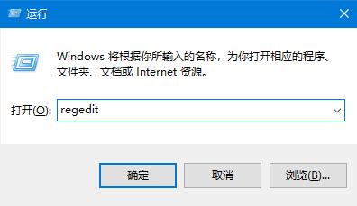 win10右下角defend找不到了怎么办