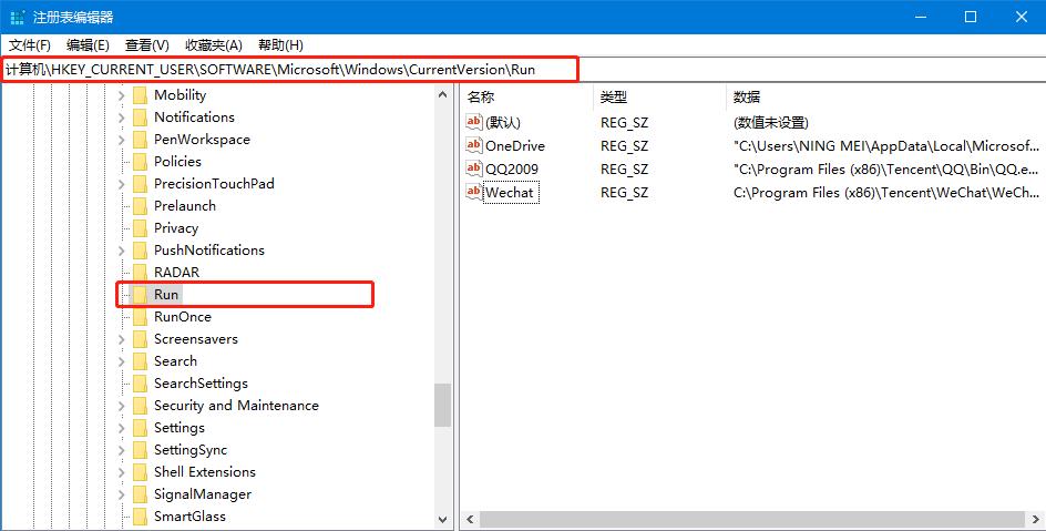 win10右下角defend找不到了怎么办