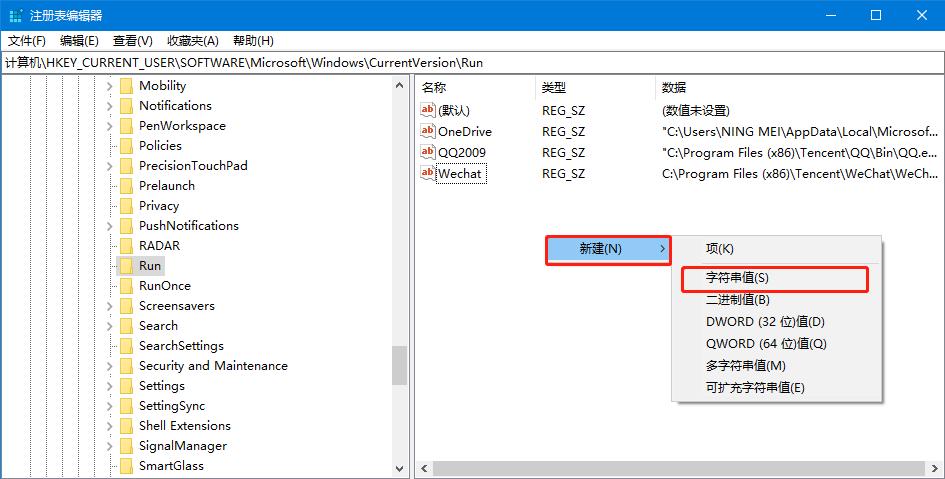 win10右下角defend找不到了怎么办