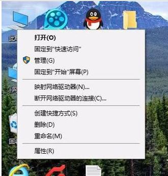无损分区,小编教你win10硬盘无损分区的方法