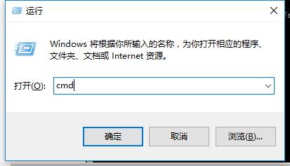 小编教你Win7硬盘无法格式化怎么办