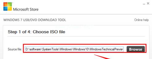 小编教你Windows10安装