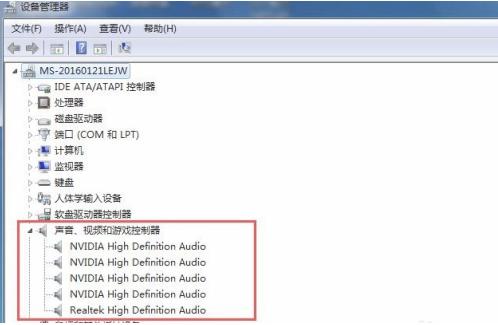 win7重装系统后没有声音