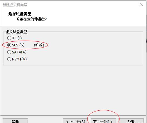 华硕电脑win10虚拟机安装linux系统教程