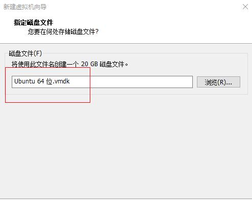 华硕电脑win10虚拟机安装linux系统教程