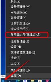 win10更新后重启很长时间怎么解决