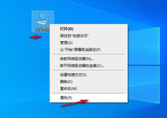 win10自带一键重装的详细教程