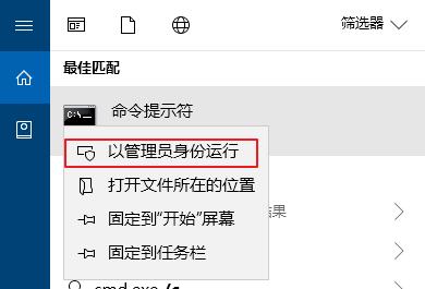 小编教你解决应用程序无法正常启动(0xc000007b)的解决方法
