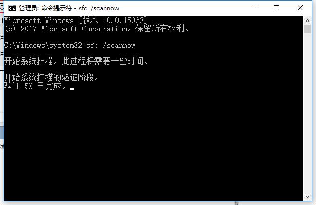 小编教你解决应用程序无法正常启动(0xc000007b)的解决方法