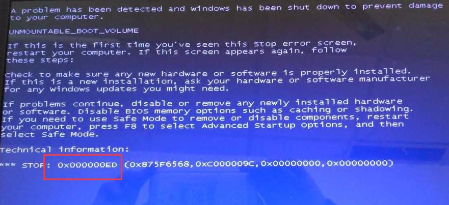 蓝屏代码0x000000ed,小编教你电脑蓝屏代码0x000000ed怎么解决