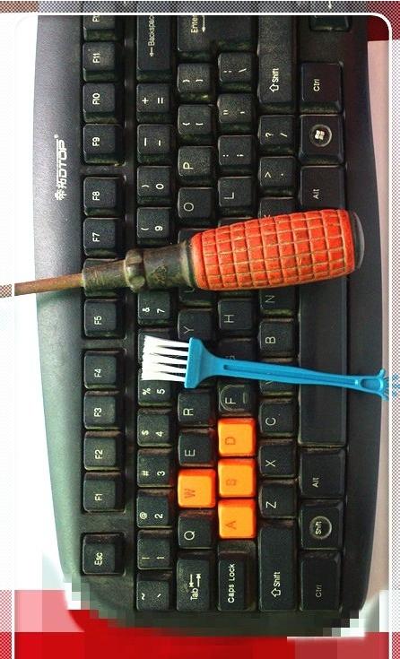 主编教您电脑声音大怎么办 主编教您电脑声音大怎么办