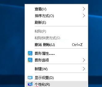 小编教你安装激活win10 msdn