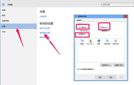 小编教你安装激活win10 msdn