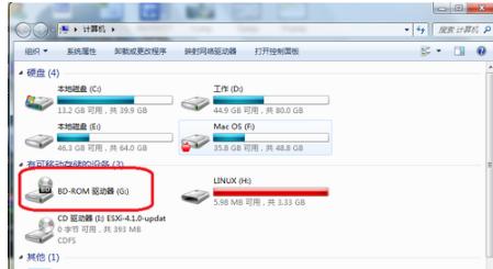 虚拟光驱装系统,小编教你虚拟光驱怎么安装系统