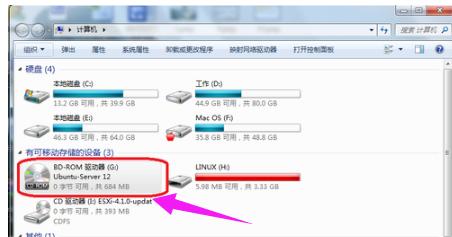 虚拟光驱装系统,小编教你虚拟光驱怎么安装系统