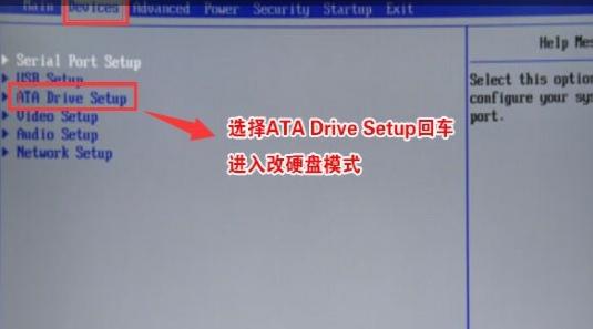 intel 9第九代CPU可以安装Windows7吗