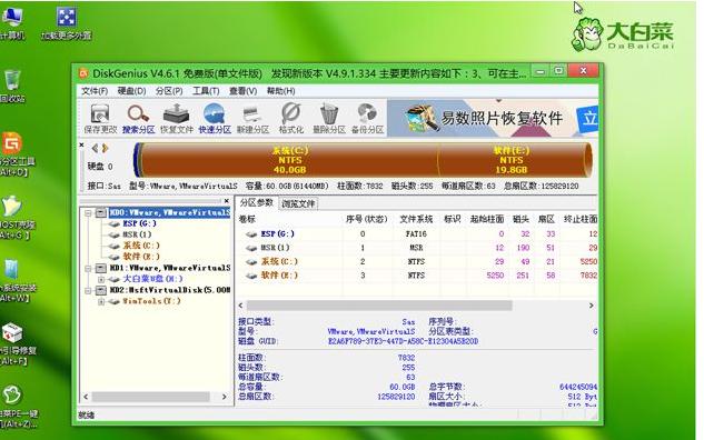 win10 ghost,小编教你ghost版Win10怎么安装