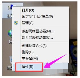 初始化失败怎么办 教你如何解决cf初始化失败