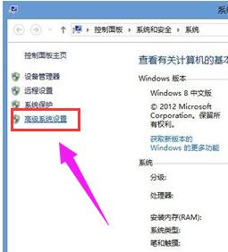 初始化失败怎么办 教你如何解决cf初始化失败