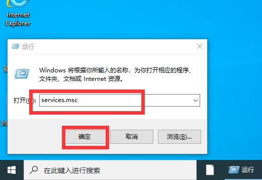 win10打印驱动程序无法使用怎么办