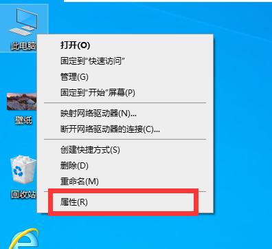 win10打印驱动程序无法使用怎么办