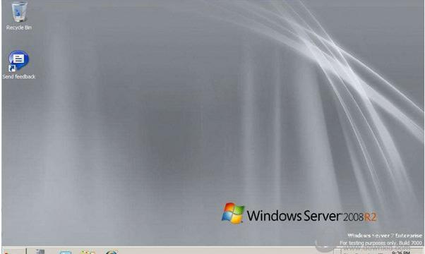 windows server 2008 r2,小编教你windows server 2008 r2