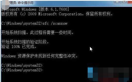 usb读卡器读不出来怎么办,小编教你解决的办法