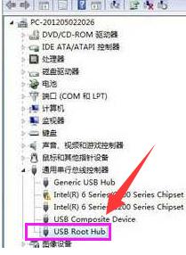 usb读卡器读不出来怎么办,小编教你解决的办法