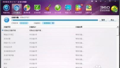 小编详解电脑开机蓝屏怎么办