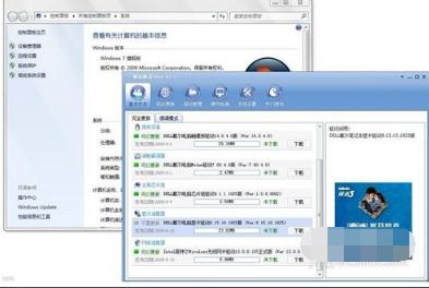 小编详解电脑开机蓝屏怎么办
