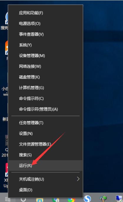 教你win10怎么取消开机密码 教你win10怎么取消开机密码