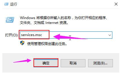 0xc004f074,小编教你怎么解决win10激活失败错误代码0xc004f074