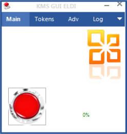 解答激活工具激活office2016