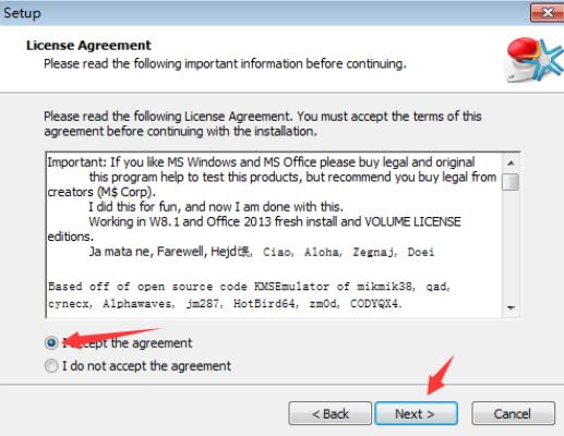 解答激活工具激活office2016