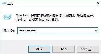 cpu使用率,小编教你cpu使用率高怎么办