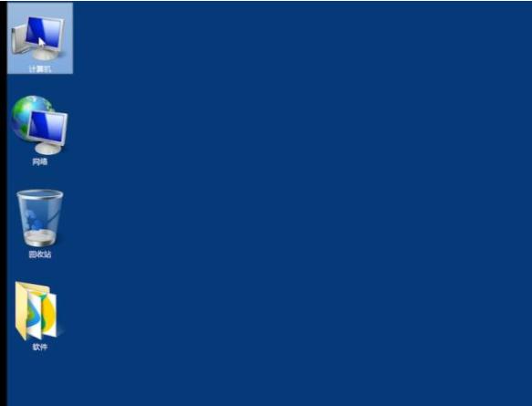win7系统提示dll不是有效的win32应用程序的解决方法
