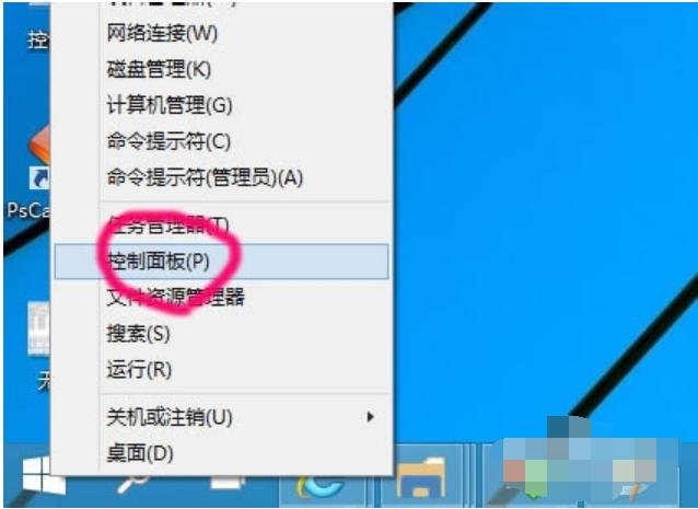win10添加网络打印机,小编教你win10添加网络打印机的方法