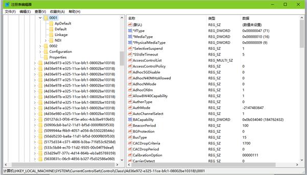 word无法启动转换器mswrd632,小编教你怎么解决word无法启动转换器mswrd632