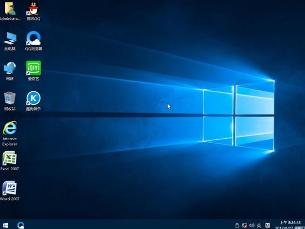 小编教你新手win10 iso系统怎么安装