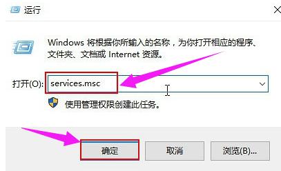 0xc004f074,小编教你解决win10系统激活失败提示错误代码0xc004f074