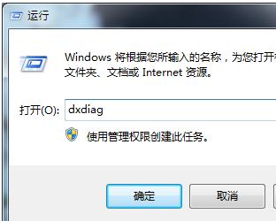 华硕笔记本网卡驱动怎么安装,小编教你怎么安装华硕笔记本网卡驱动