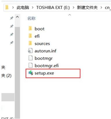 win10镜像和原版的有什么区别