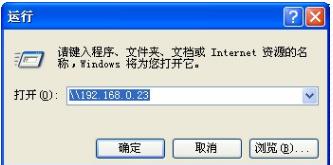 打印机安装步骤,小编教你打印机安装步骤