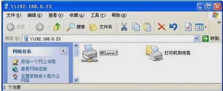 打印机安装步骤,小编教你打印机安装步骤