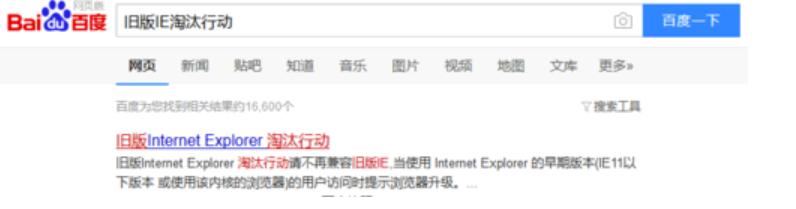 打开网页慢是什么原因,小编教你打开网页慢怎么解决