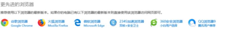 打开网页慢是什么原因,小编教你打开网页慢怎么解决