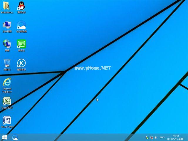 雨林木风系统win864位旗舰版下载