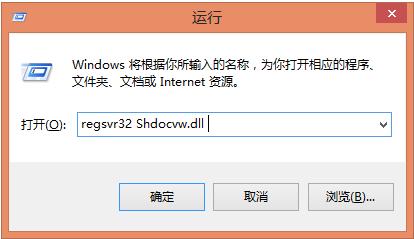 电脑没法复制文件怎么办 小编教你解决电脑没法复制文件