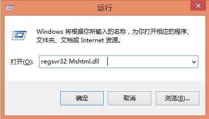 电脑没法复制文件怎么办 小编教你解决电脑没法复制文件