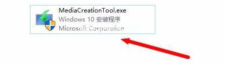 小编教你快速免费升级win10